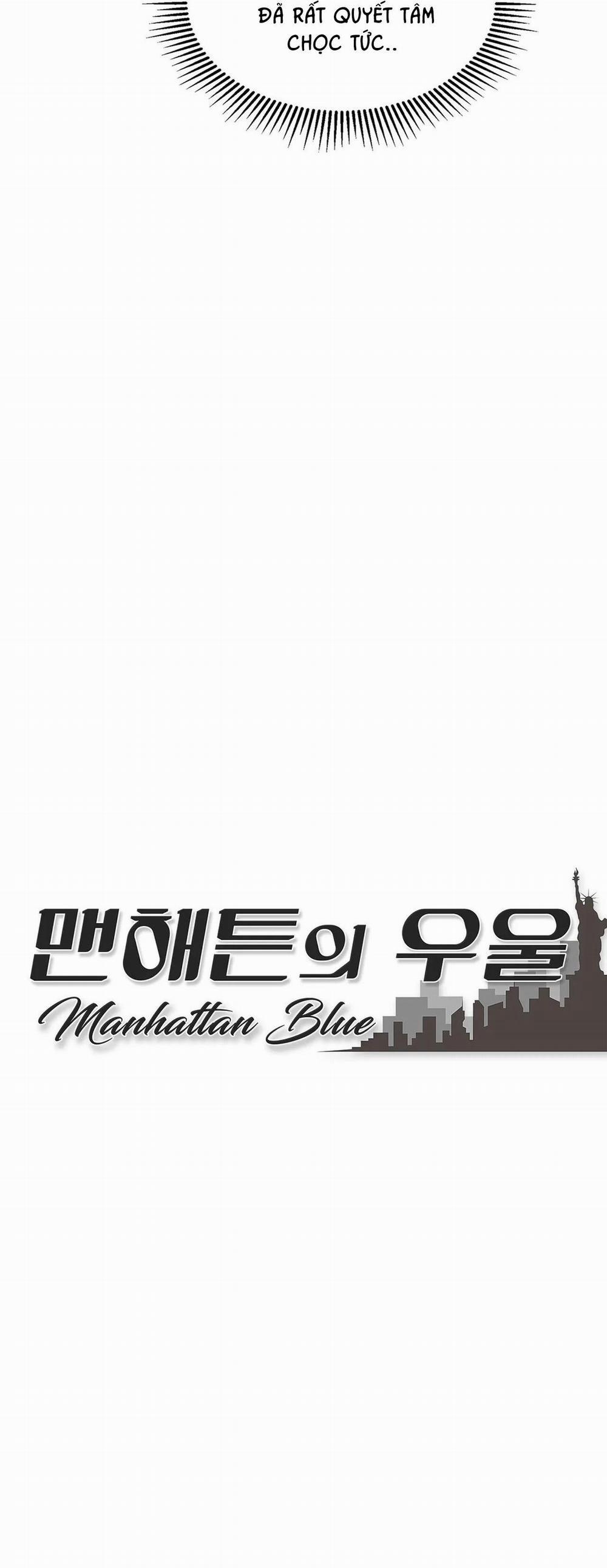 Nỗi U Sầu Của Manhattan 19 trang 13