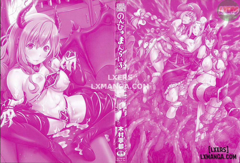 Non-Human Life 1 trang 4