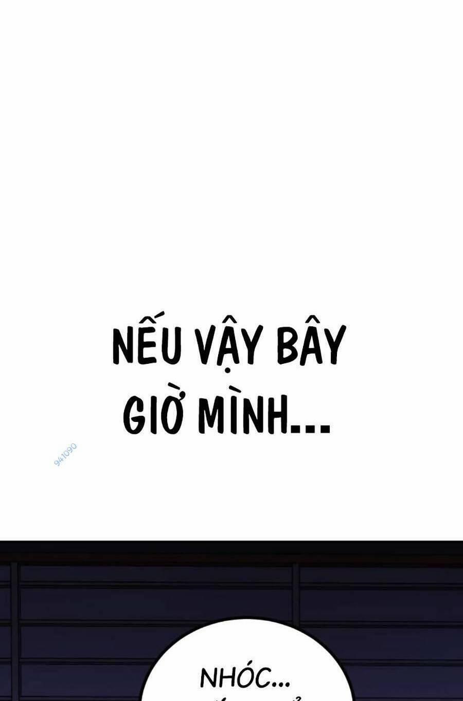 Nôn Tiền Ra 12 trang 0