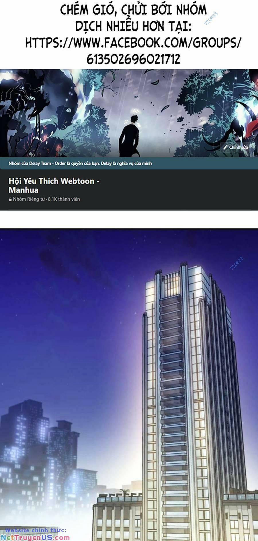 Nôn Tiền Ra 21 trang 0