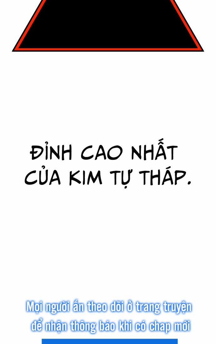 Nôn Tiền Ra 51 trang 1