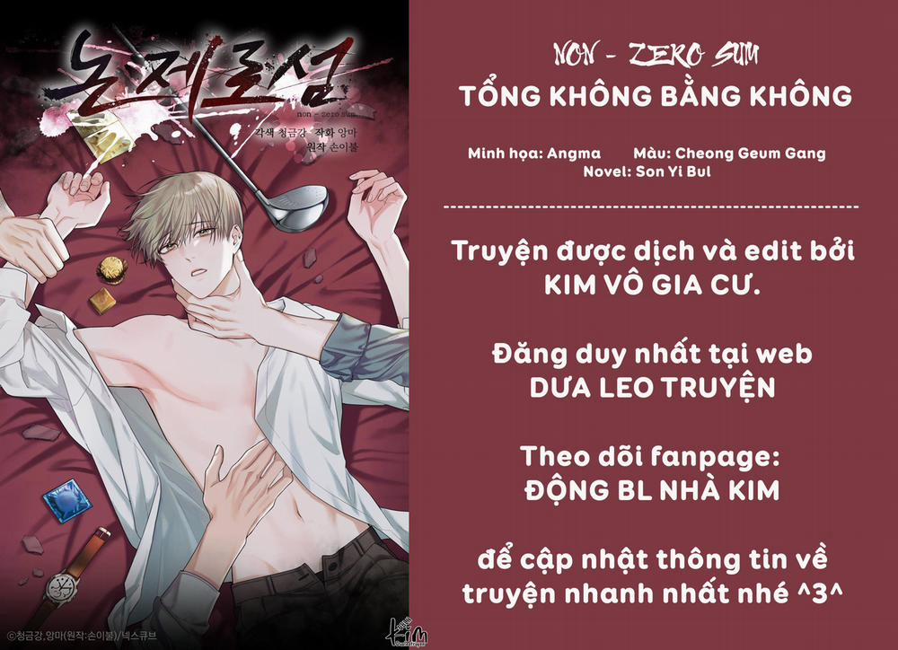 Non Zero Sum 2 trang 0