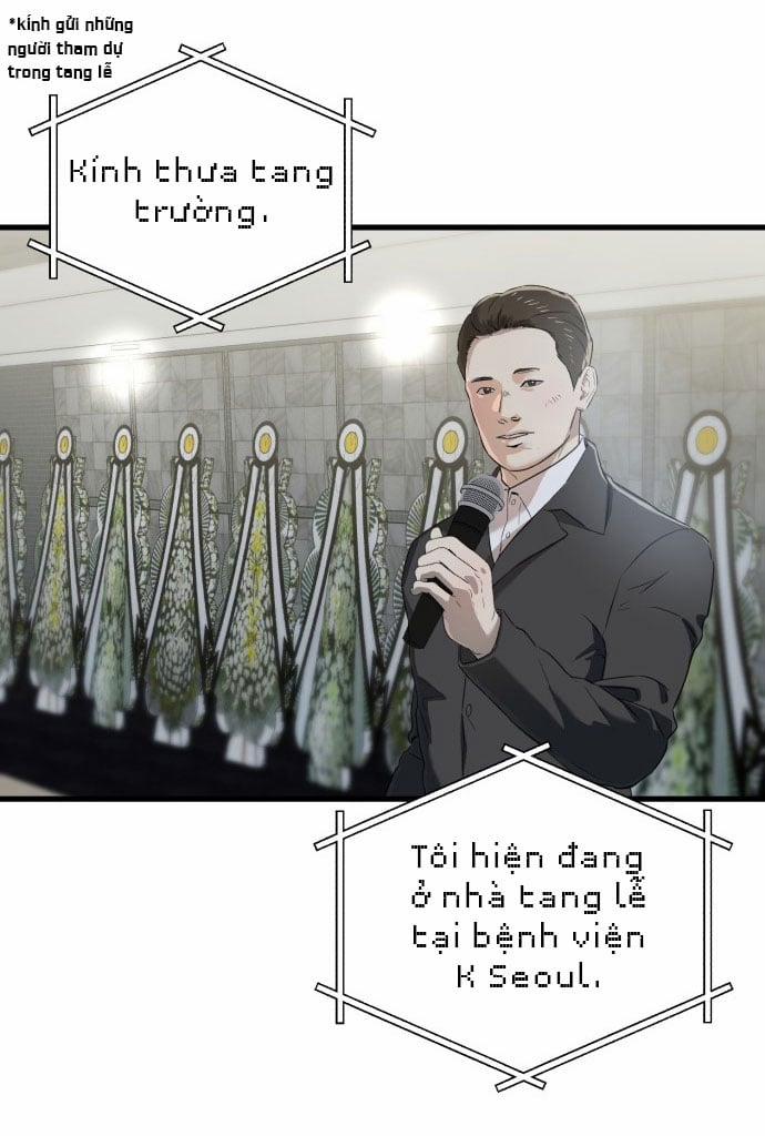 Nóng Lòng Muốn Giày Vò Em 1 trang 1