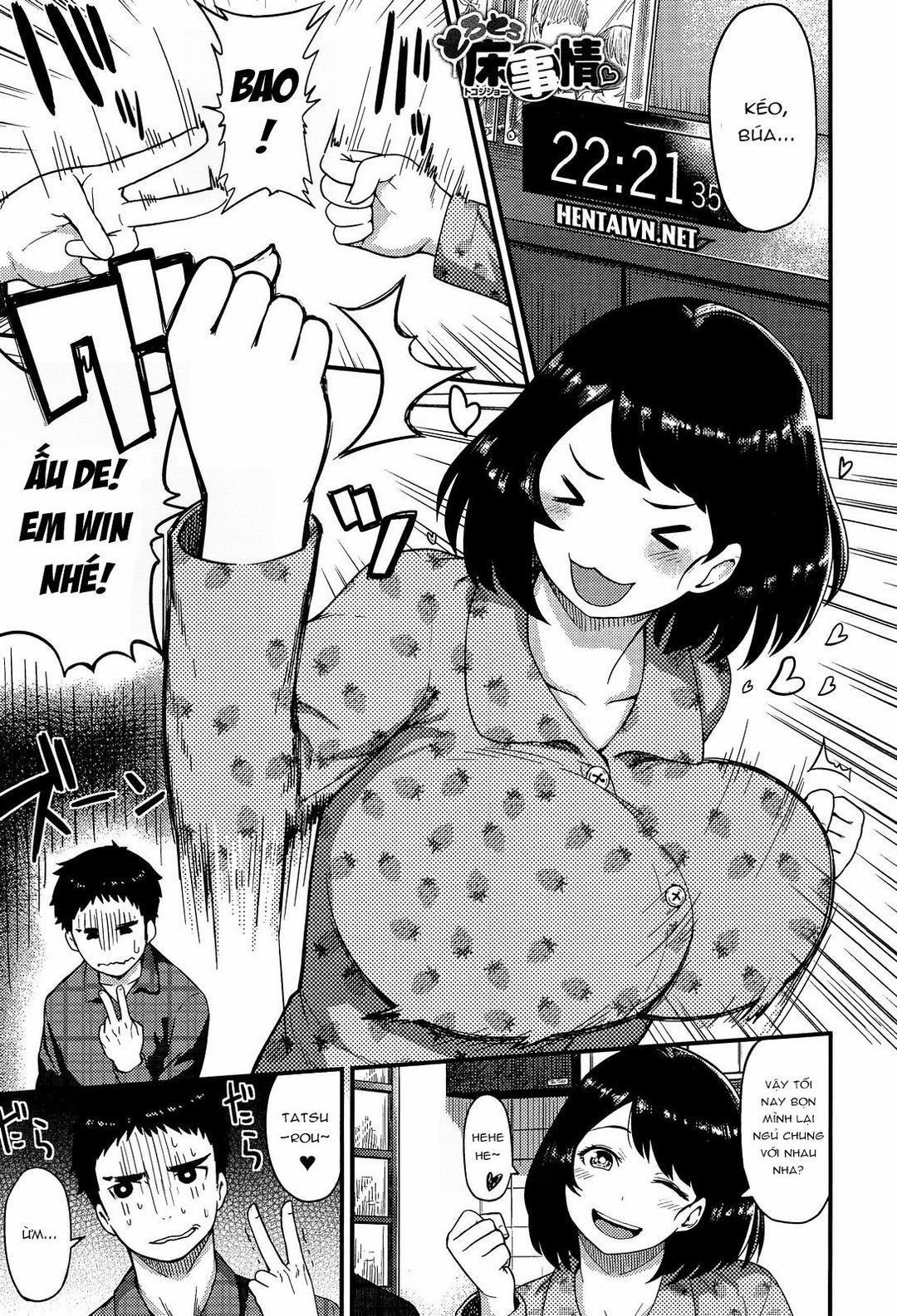 Nóng thế này làm sao mà ngủ Oneshot trang 0