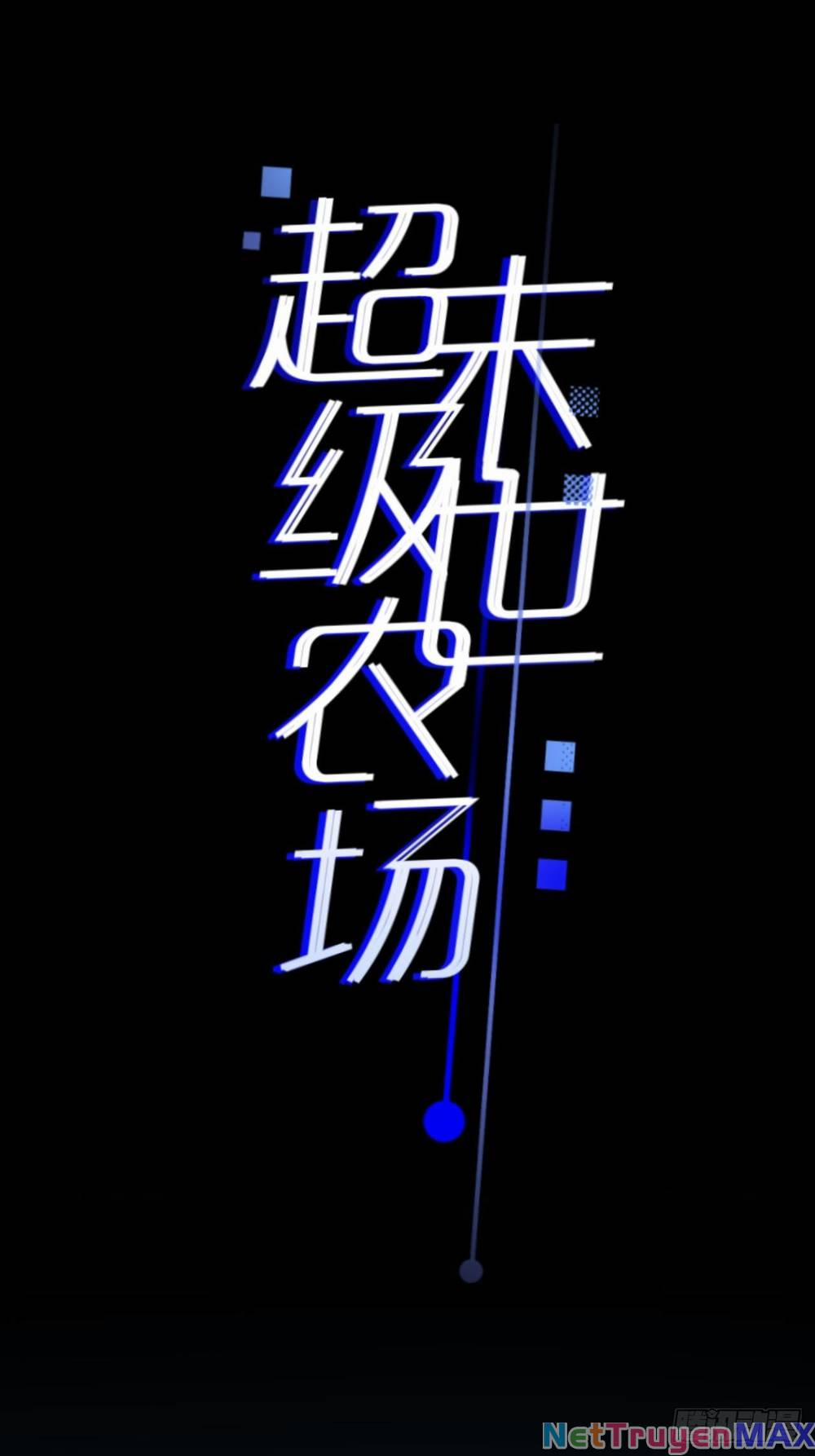 Nông Trường Siêu Cấp Ở Tận Thế 0 trang 14