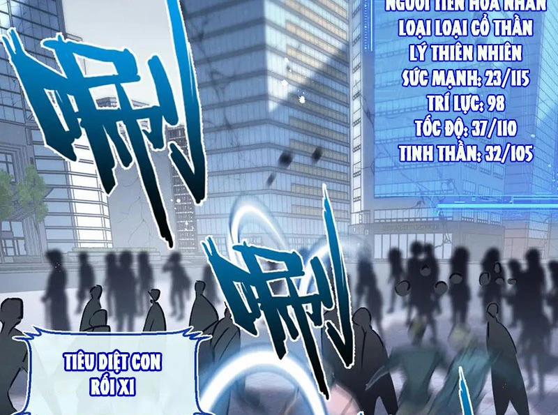 Nông Trường Siêu Cấp Ở Tận Thế 65 trang 6