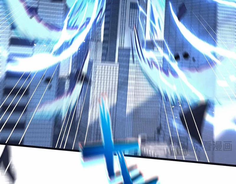 Nông Trường Siêu Cấp Ở Tận Thế 65 trang 75