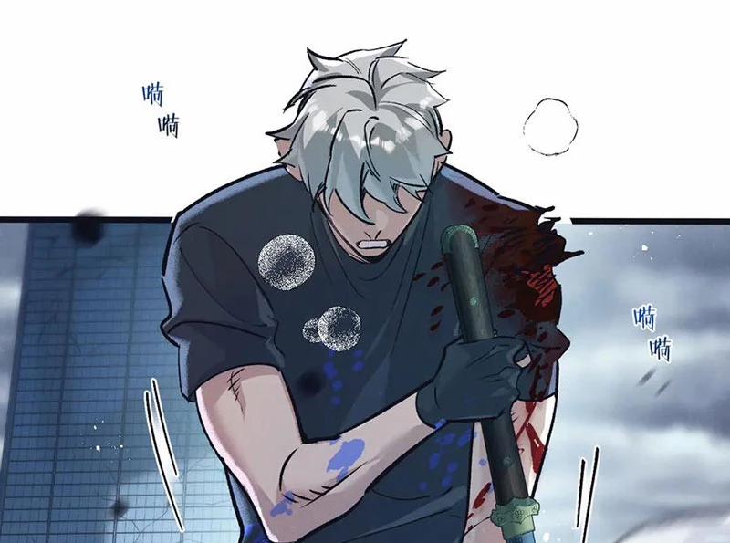 Nông Trường Siêu Cấp Ở Tận Thế 66 trang 36