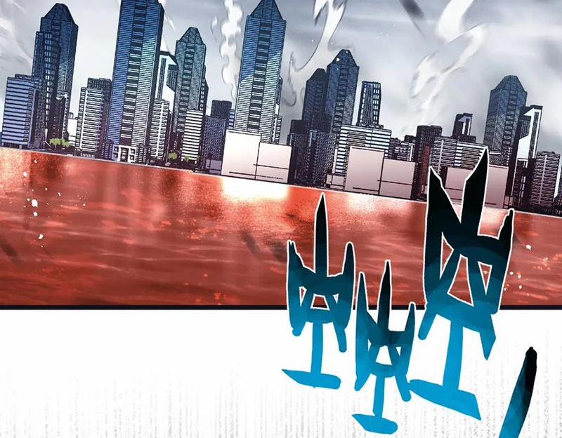 Nông Trường Siêu Cấp Ở Tận Thế 67 trang 17