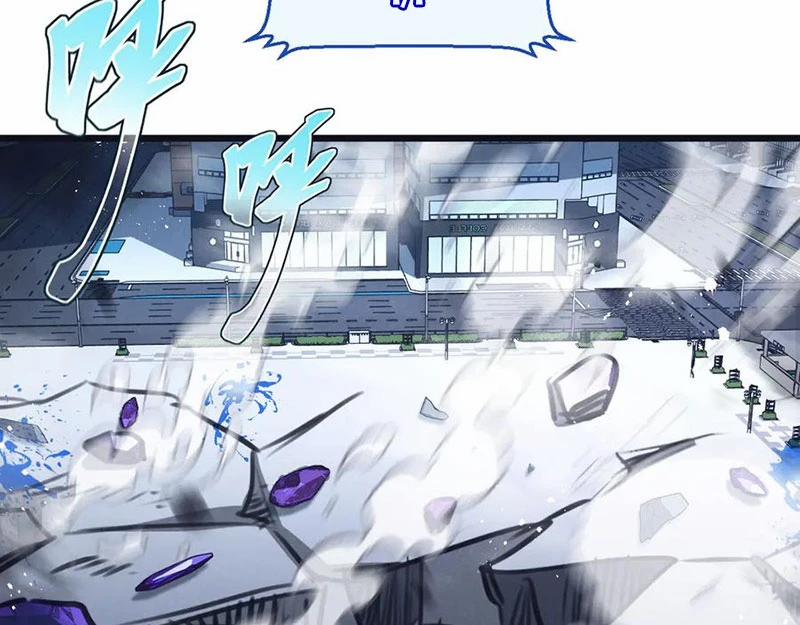 Nông Trường Siêu Cấp Ở Tận Thế 67 trang 2