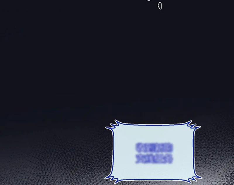 Nông Trường Siêu Cấp Ở Tận Thế 67 trang 41