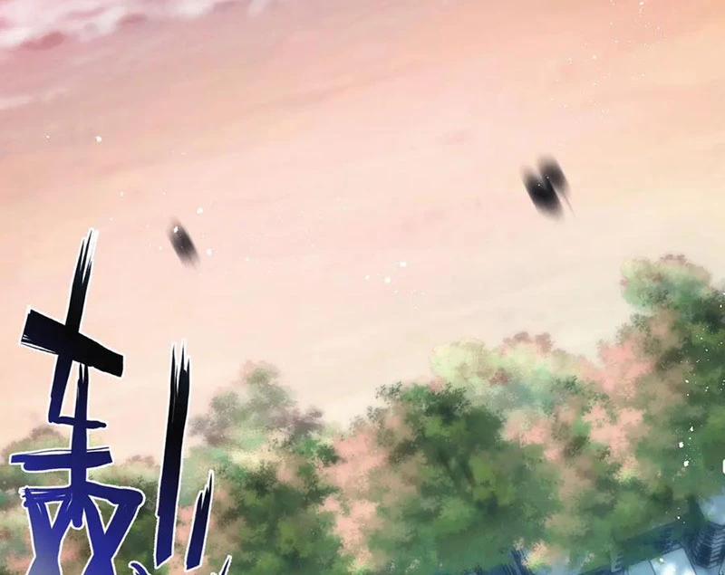 Nông Trường Siêu Cấp Ở Tận Thế 67 trang 73