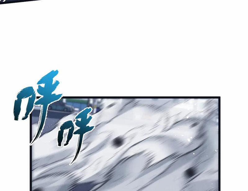 Nông Trường Siêu Cấp Ở Tận Thế 68 trang 85