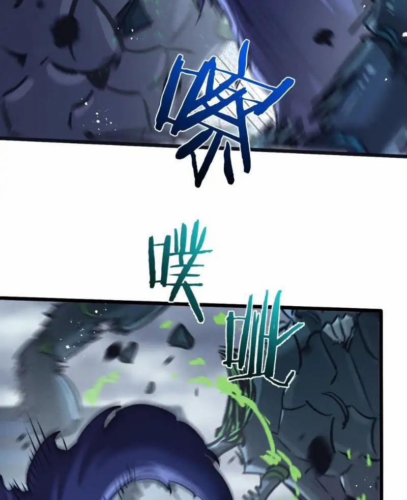 Nông Trường Siêu Cấp Ở Tận Thế 70 trang 4