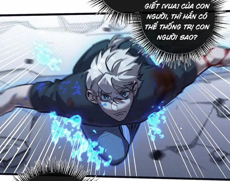 Nông Trường Siêu Cấp Ở Tận Thế 71 trang 24