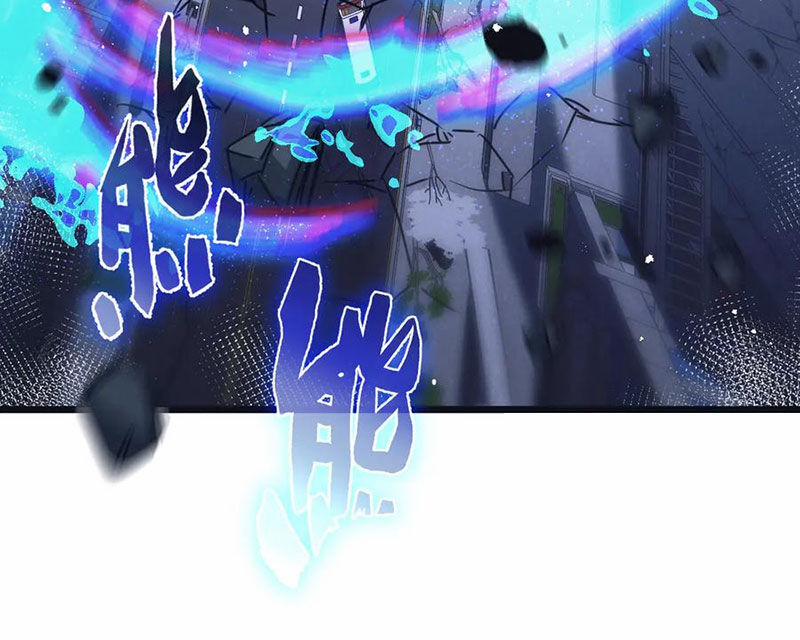 Nông Trường Siêu Cấp Ở Tận Thế 71 trang 62