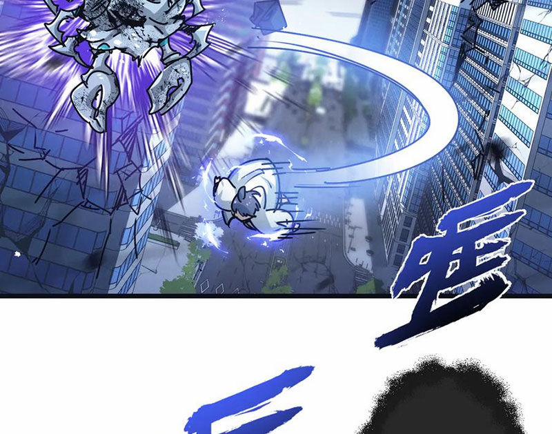 Nông Trường Siêu Cấp Ở Tận Thế 71 trang 82