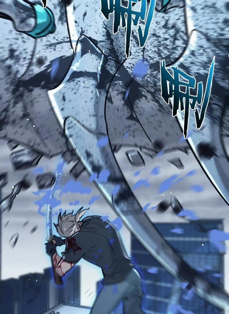 Nông Trường Siêu Cấp Ở Tận Thế 72 trang 4