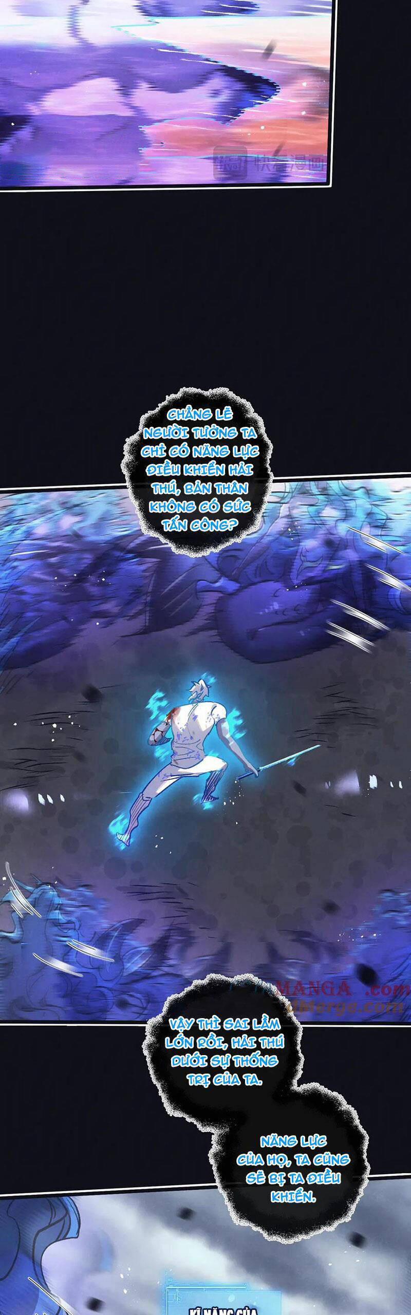Nông Trường Siêu Cấp Ở Tận Thế 76 trang 16