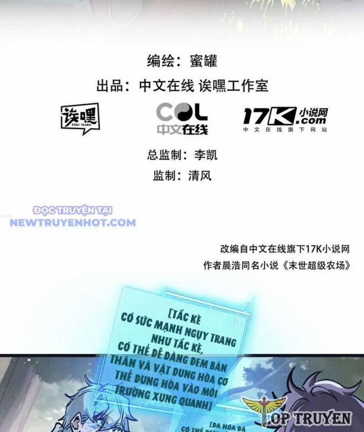 Nông Trường Siêu Cấp Ở Tận Thế 79 trang 2