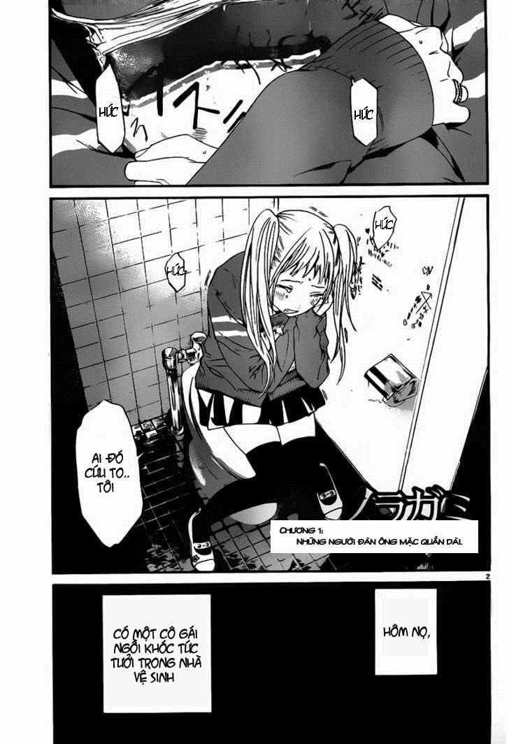 Noragami 1 trang 0