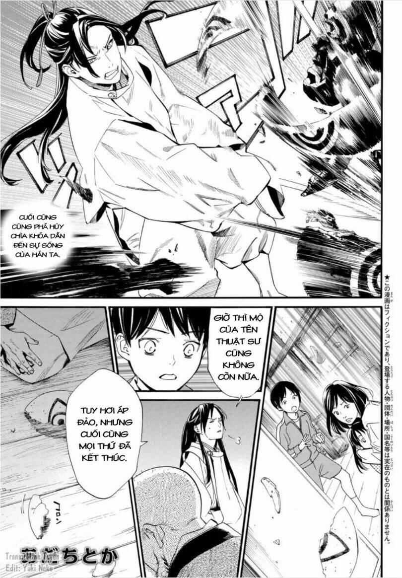 Noragami 101.6 trang 1