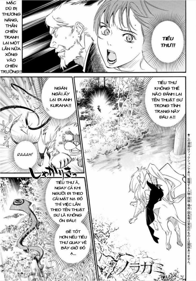 Noragami 101 trang 1