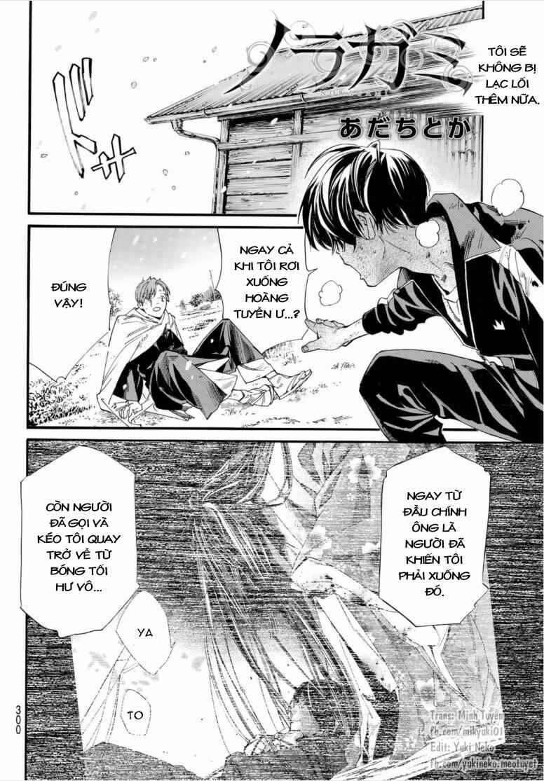 Noragami 102.5 trang 0