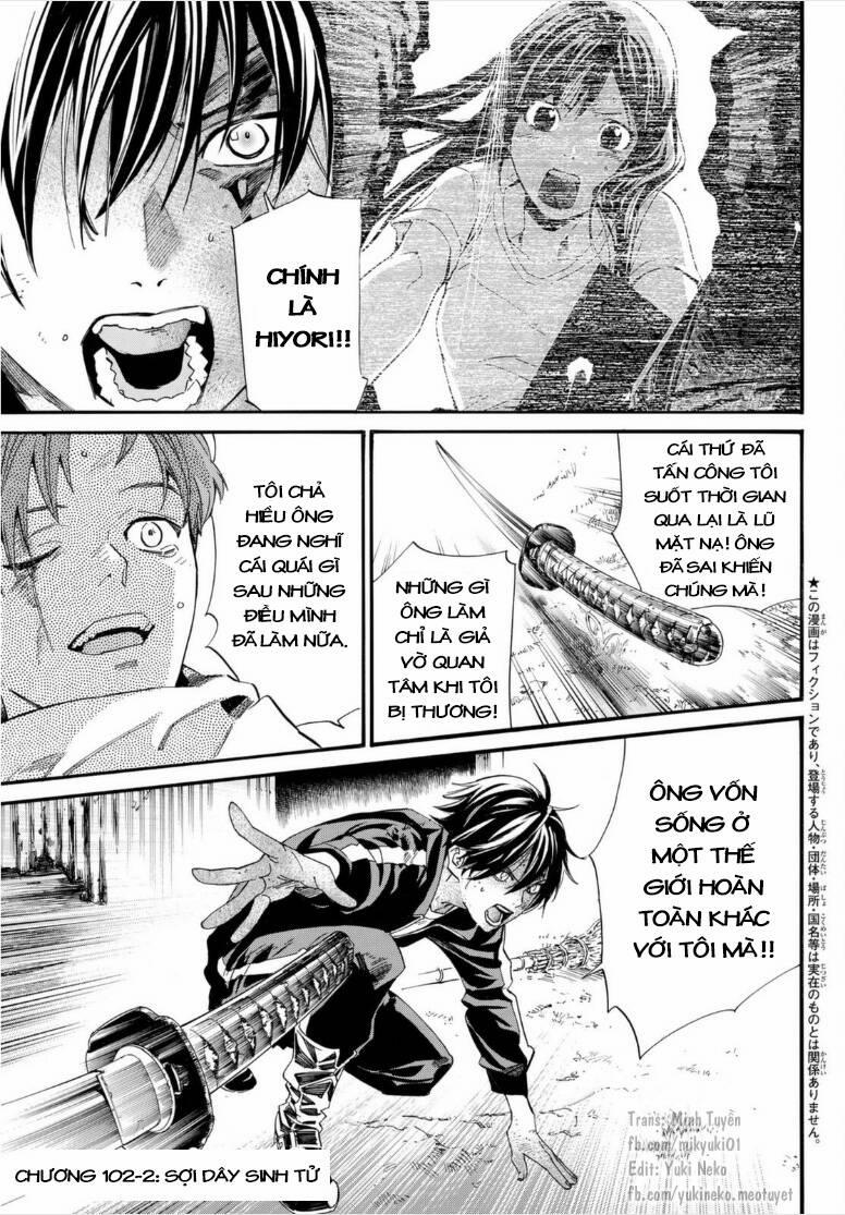 Noragami 102.5 trang 1