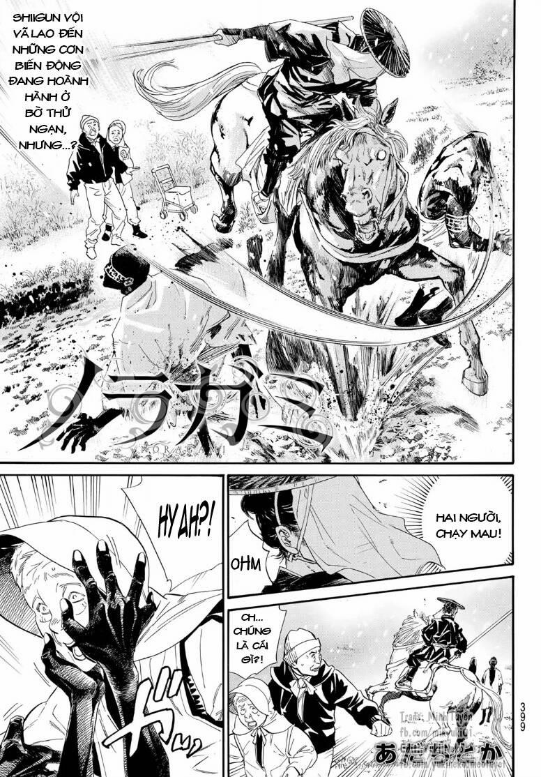 Noragami 105.2 trang 0