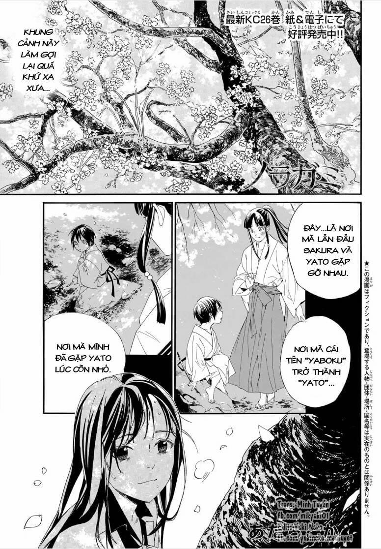 Noragami 106.1 trang 0