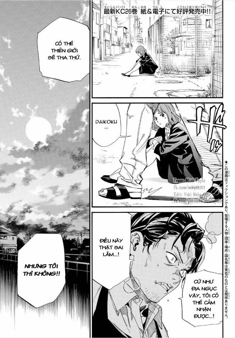 Noragami 106.2 trang 1