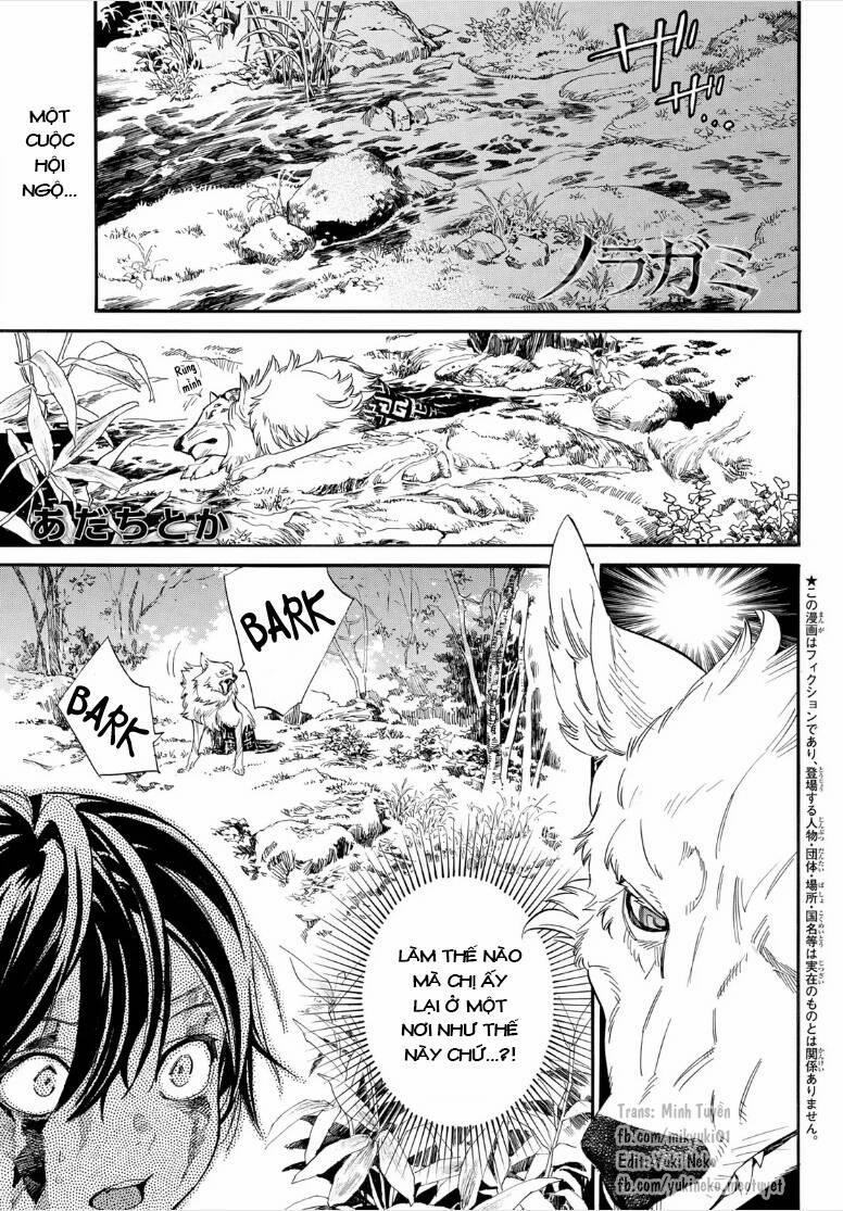Noragami 107.1 trang 0