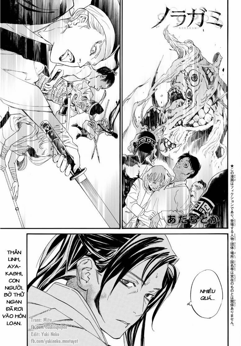Noragami 108.1 trang 0