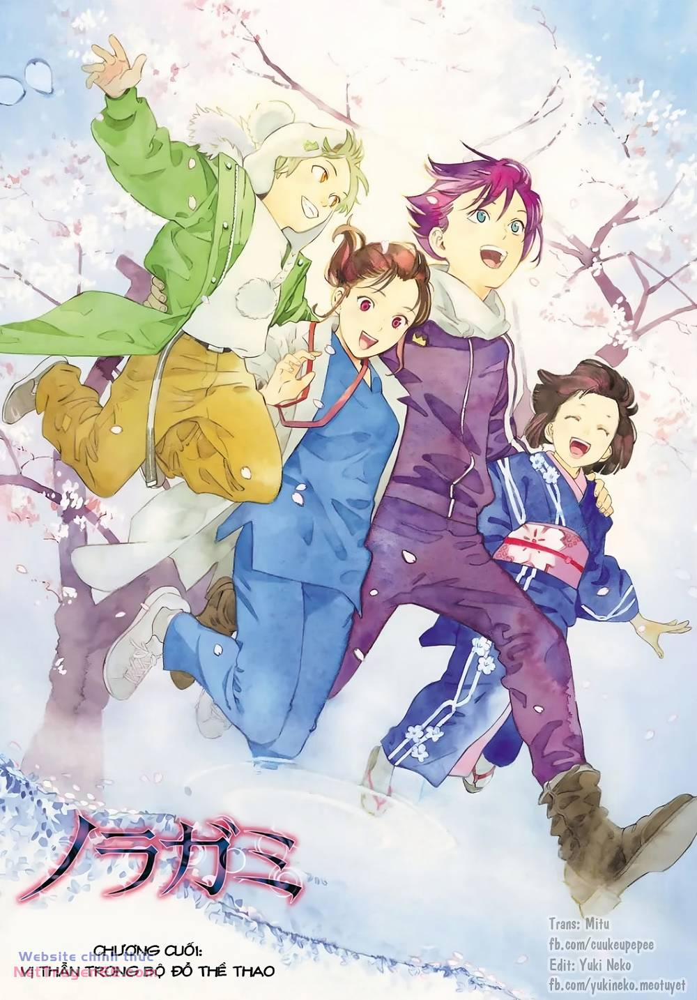 Noragami 109 trang 1