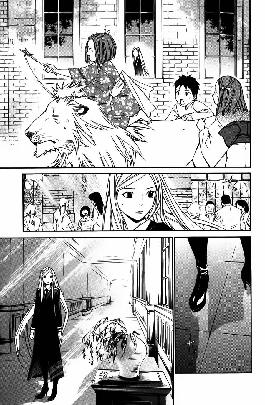 Noragami 15 trang 1
