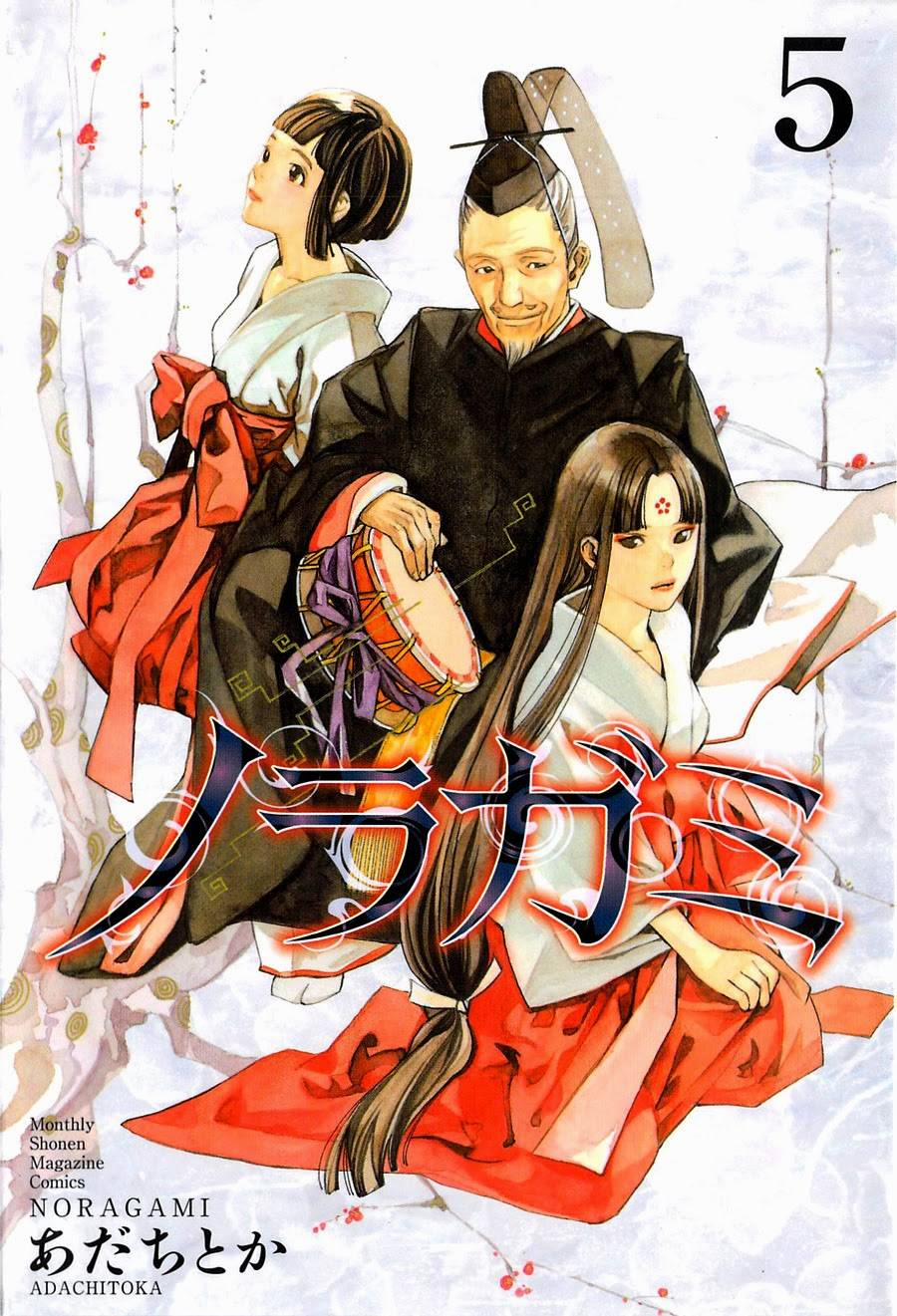 Noragami 16 trang 1