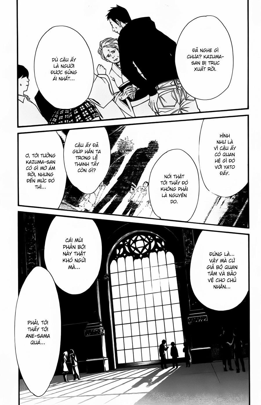 Noragami 17 trang 1
