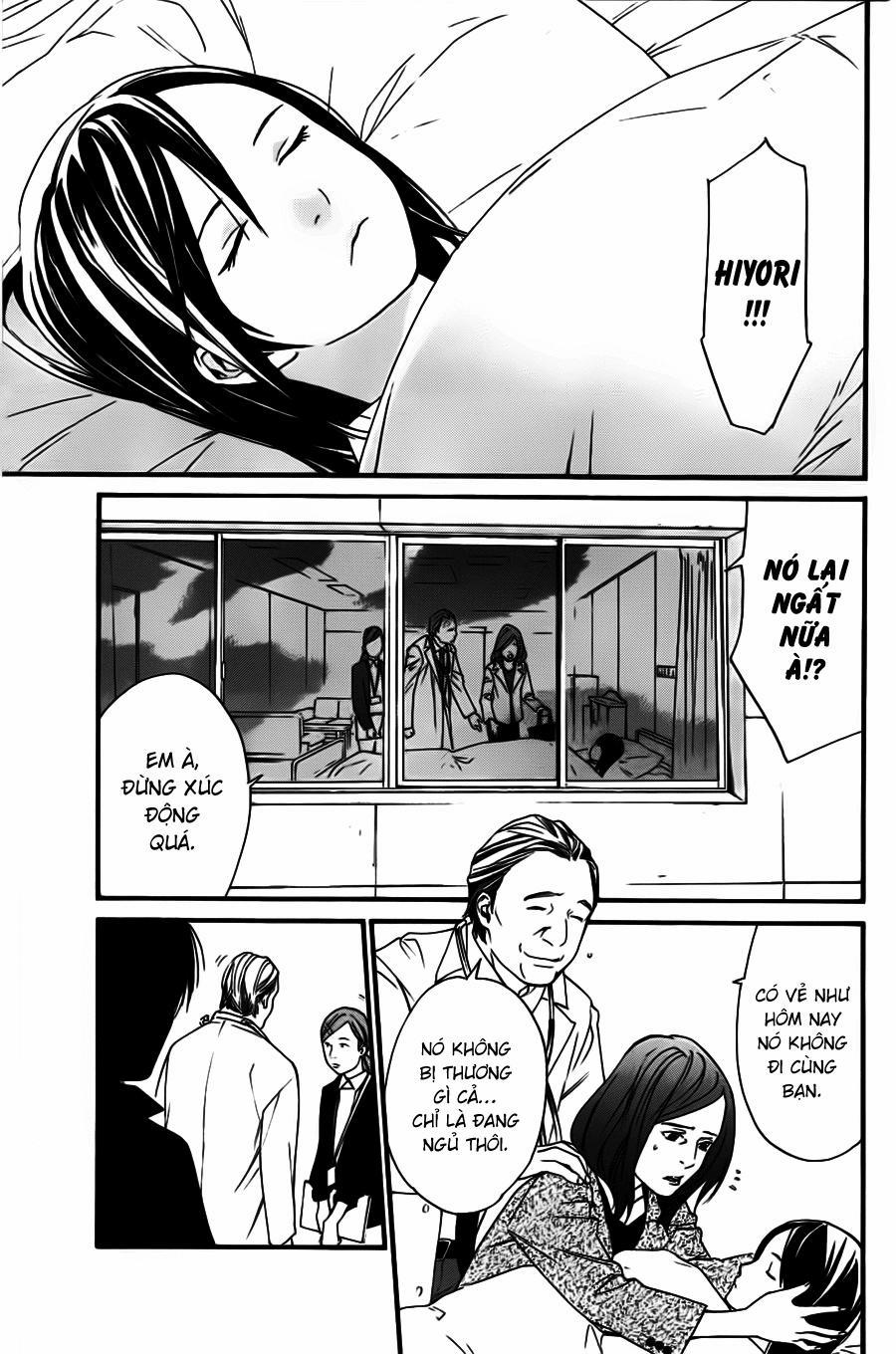Noragami 18 trang 1