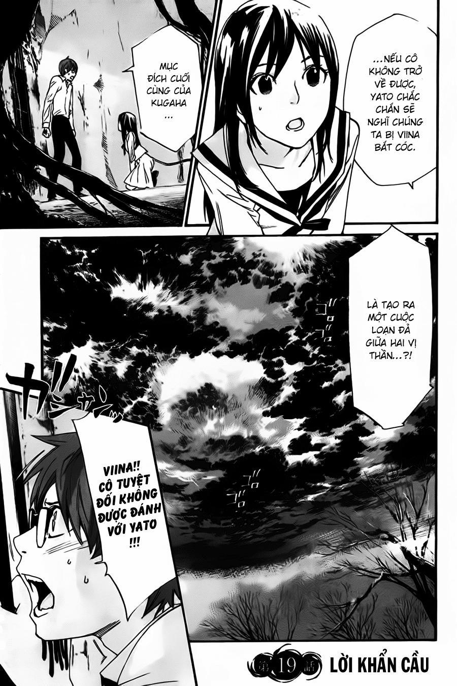 Noragami 19 trang 1
