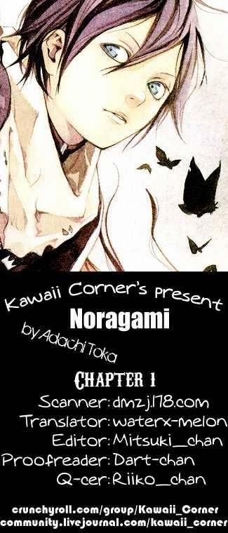 Noragami 2 trang 1