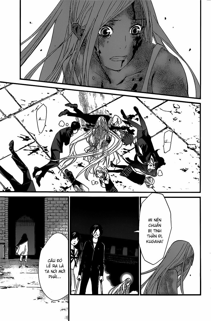 Noragami 22 trang 1