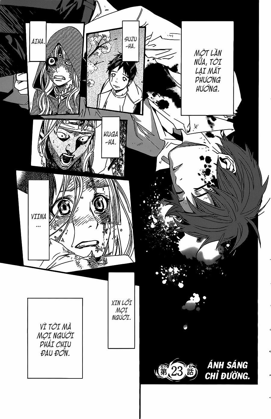 Noragami 23 trang 1