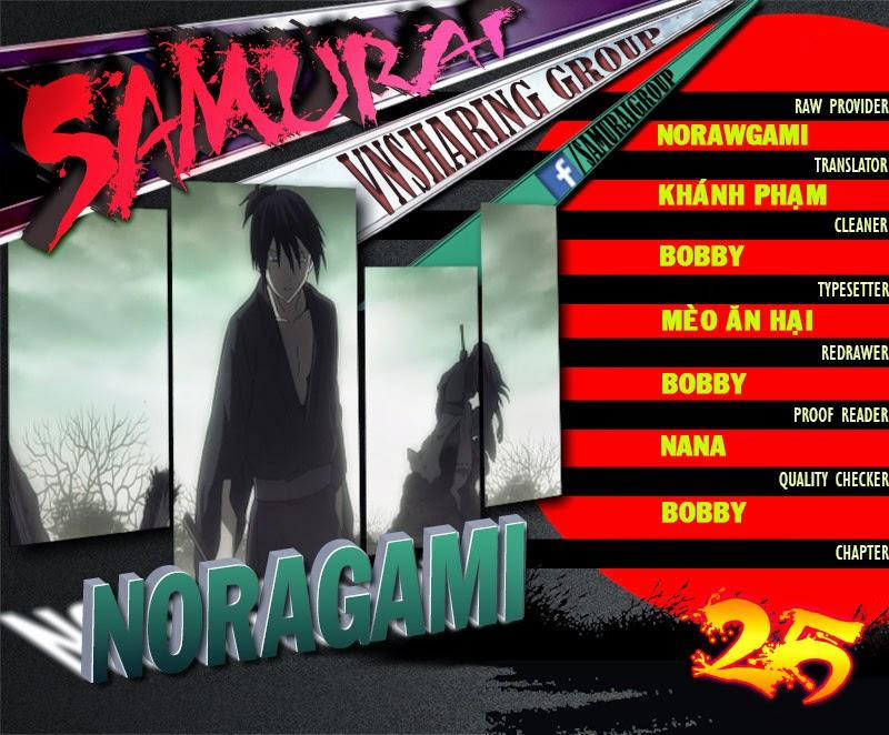 Noragami 25 trang 0