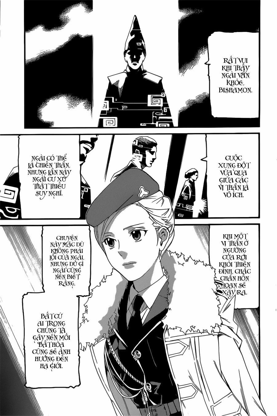 Noragami 25 trang 1