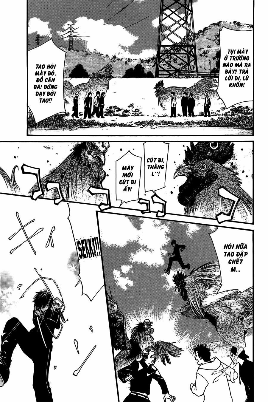 Noragami 27 trang 1