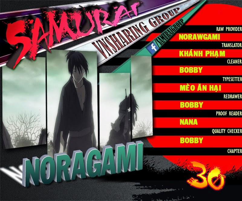 Noragami 30 trang 0