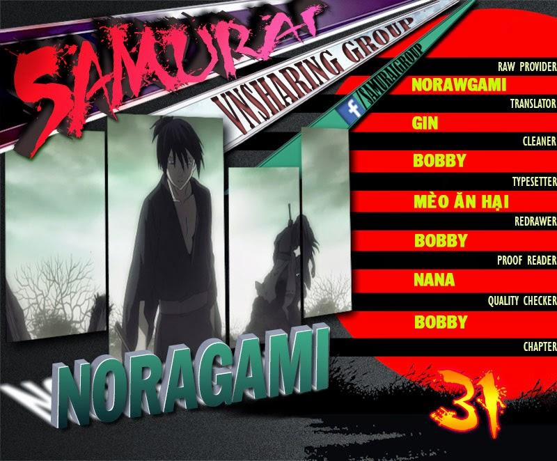 Noragami 31 trang 0
