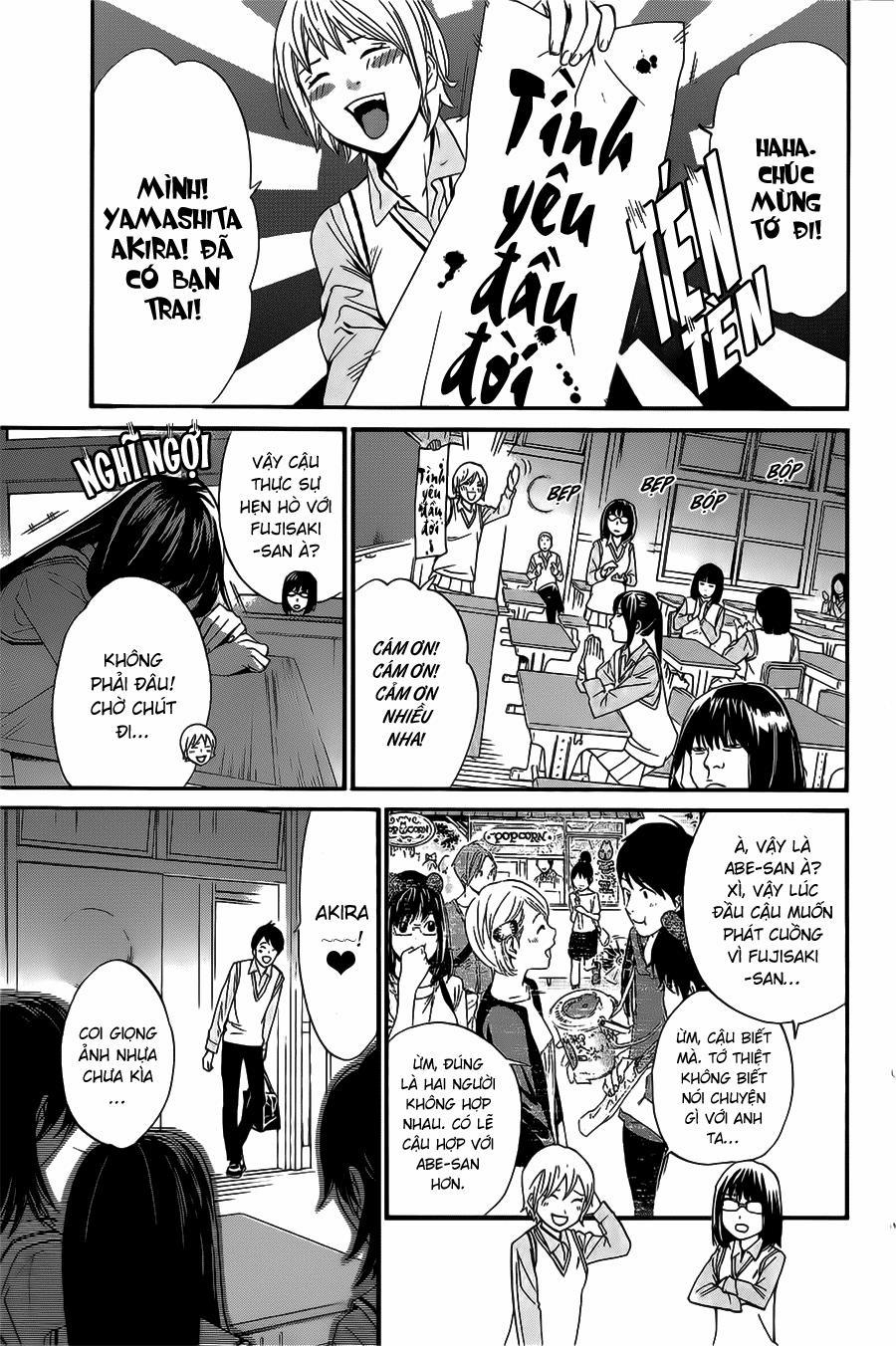 Noragami 31 trang 1