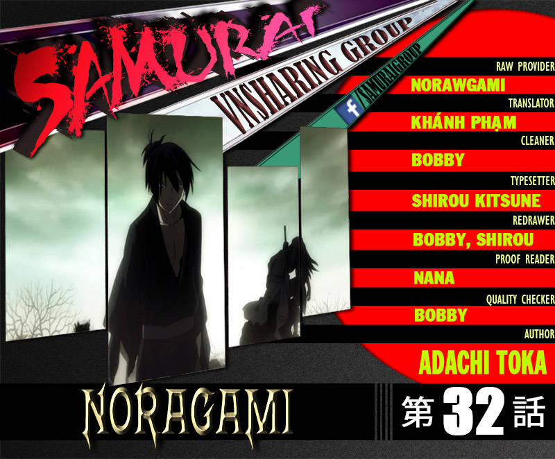 Noragami 32 trang 0